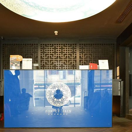 禅室酒店-人民公园综合体 新加坡 外观 照片