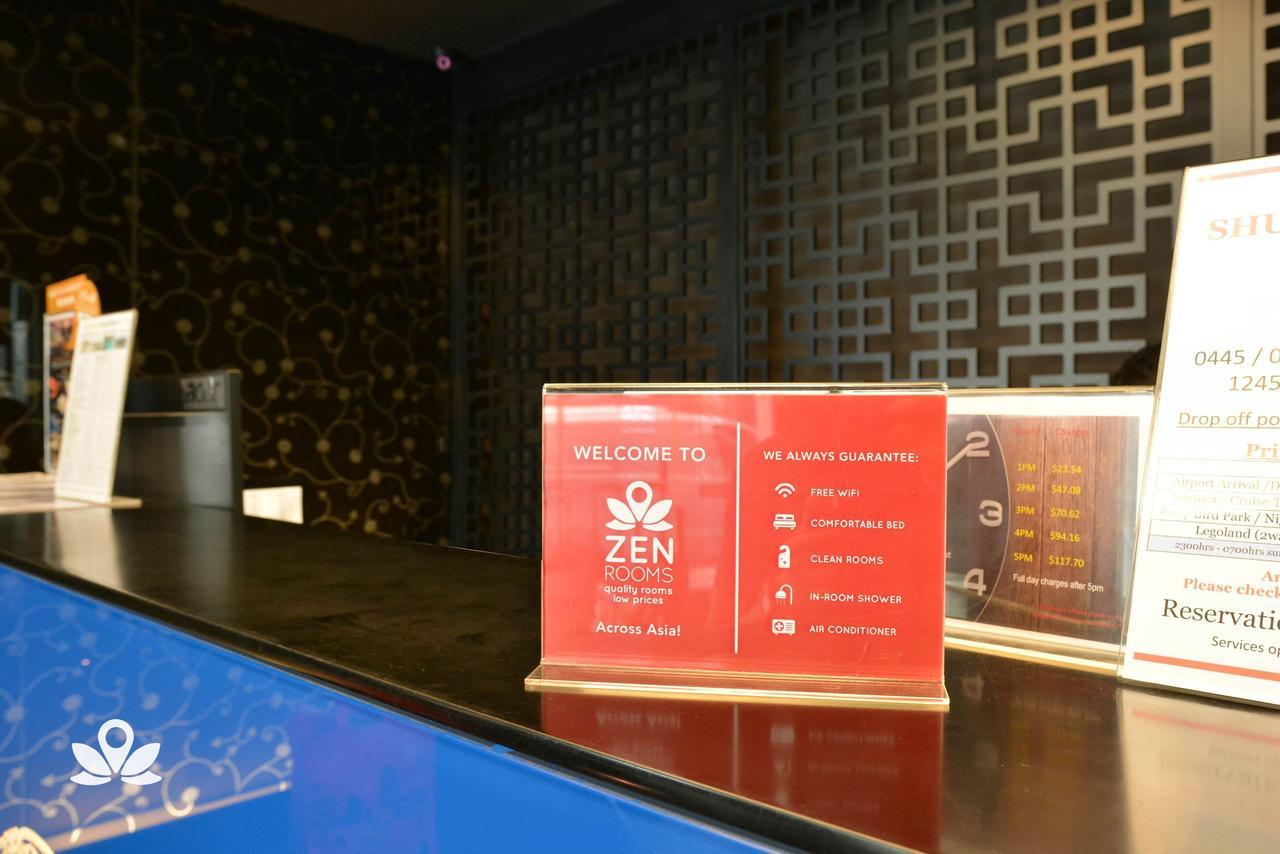 禅室酒店-人民公园综合体 新加坡 外观 照片
